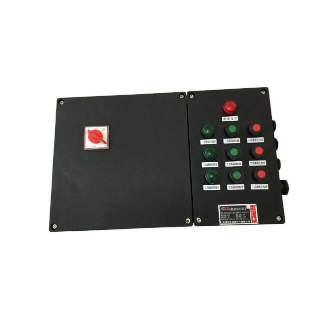 防爆防腐照明配電箱